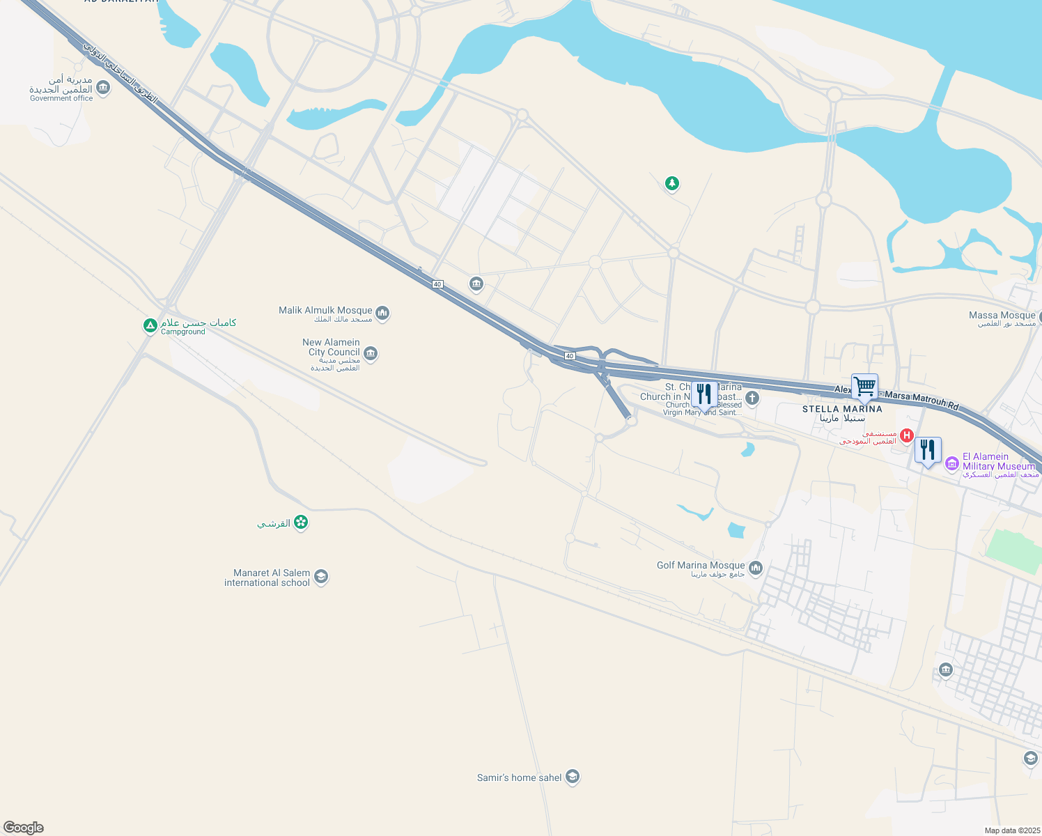 map of restaurants, bars, coffee shops, grocery stores, and more near Alexandria - Marsa Matrouh Road in North Coast