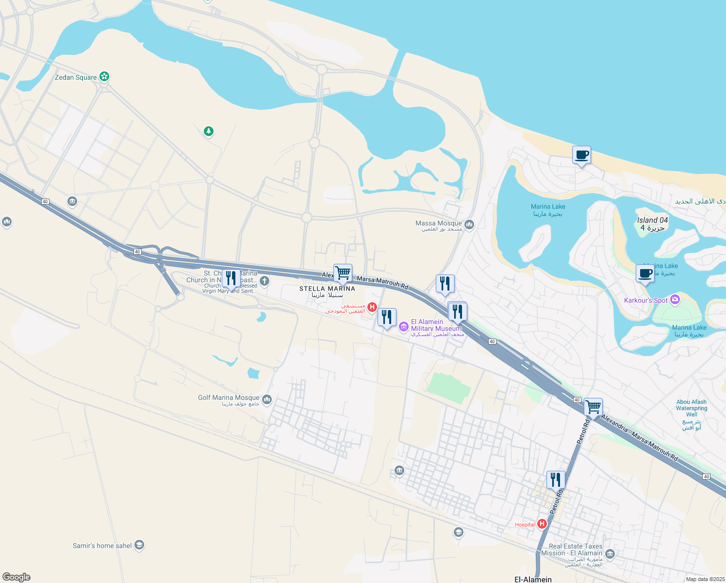 map of restaurants, bars, coffee shops, grocery stores, and more near in El Alamein