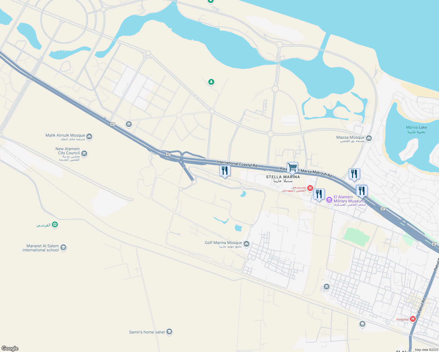 map of restaurants, bars, coffee shops, grocery stores, and more near in El Alamein