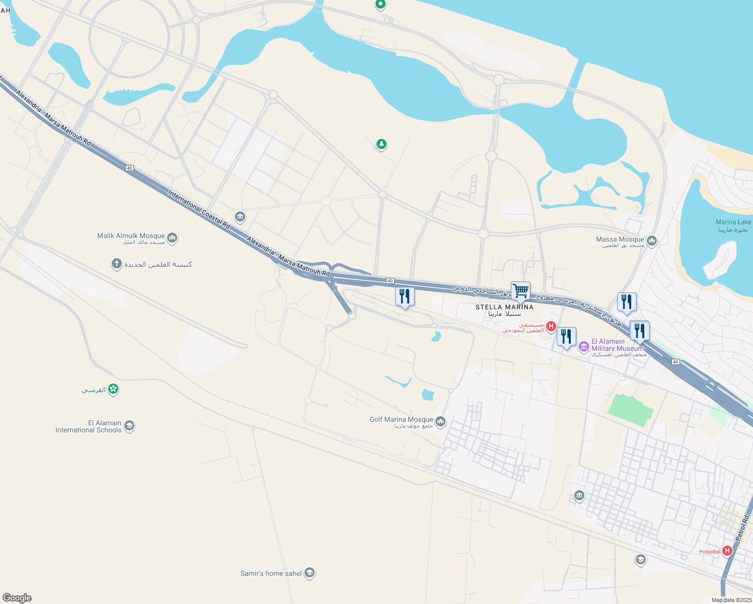 map of restaurants, bars, coffee shops, grocery stores, and more near in El Alamein