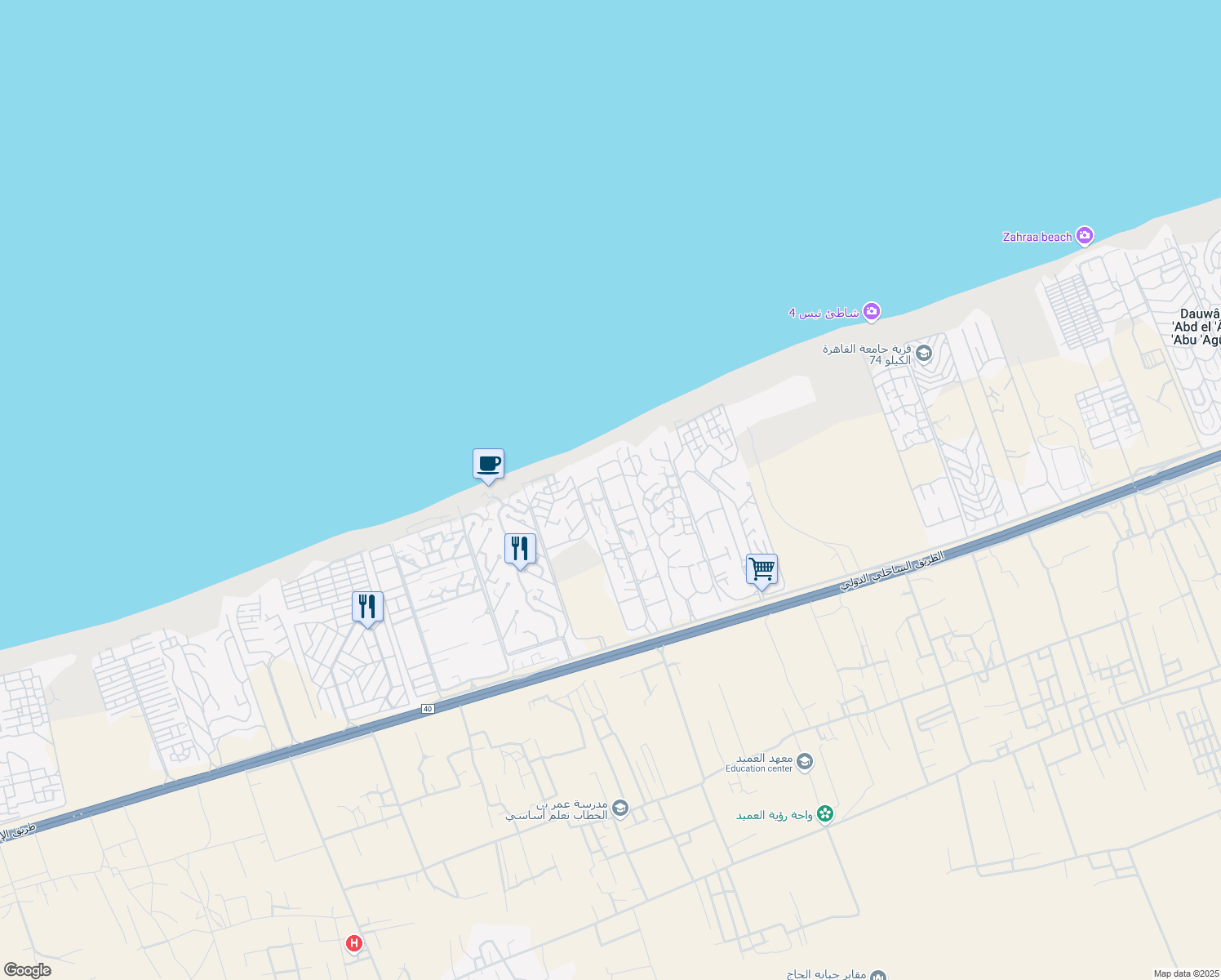 map of restaurants, bars, coffee shops, grocery stores, and more near 75 Alexandria - Marsa Matrouh Road in North Coast