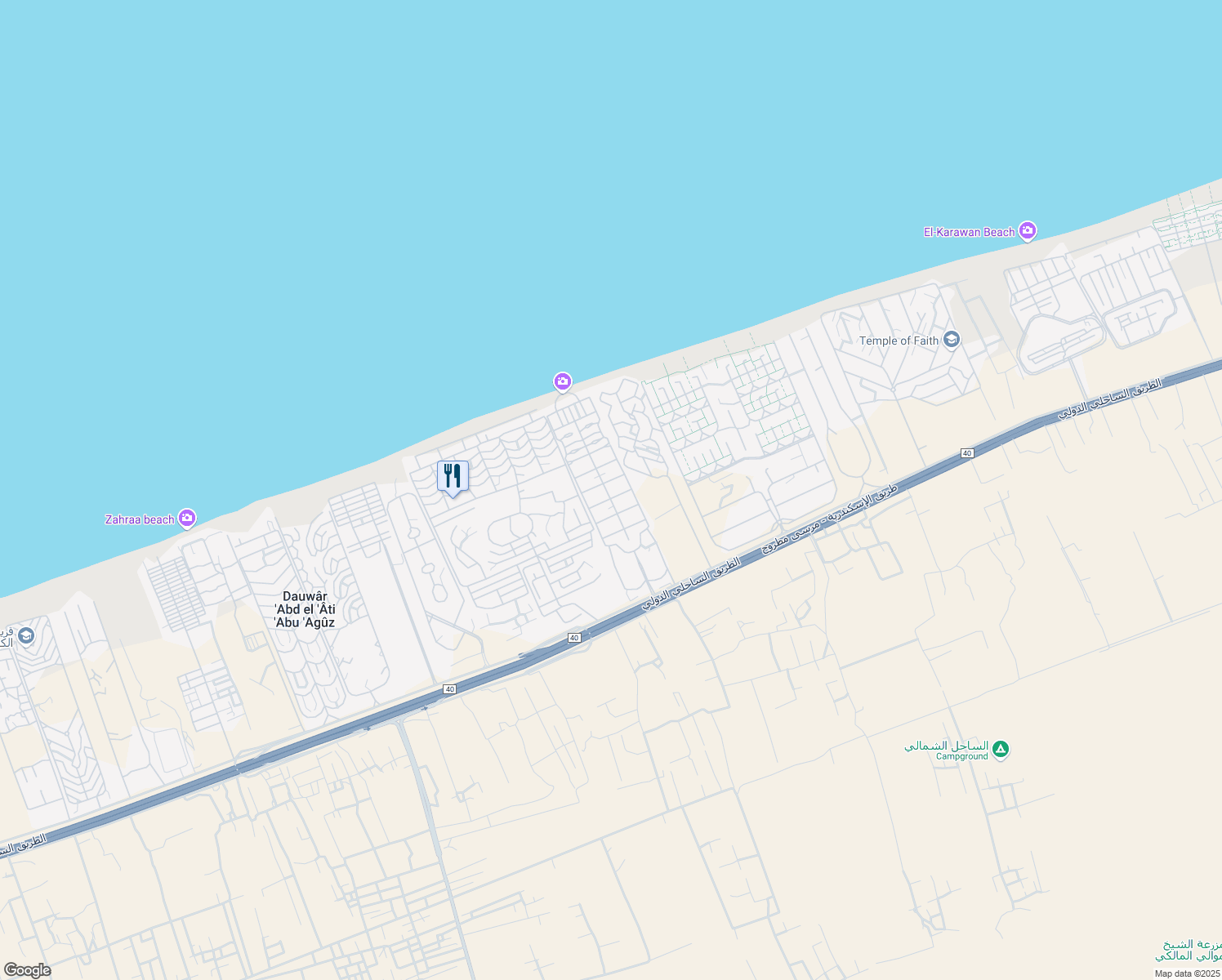 map of restaurants, bars, coffee shops, grocery stores, and more near الكيلو 71 in North Coast