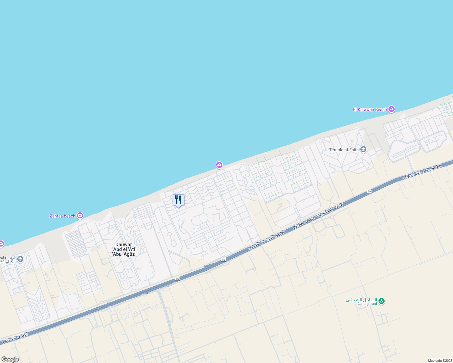 map of restaurants, bars, coffee shops, grocery stores, and more near الكيلو 71 in North Coast