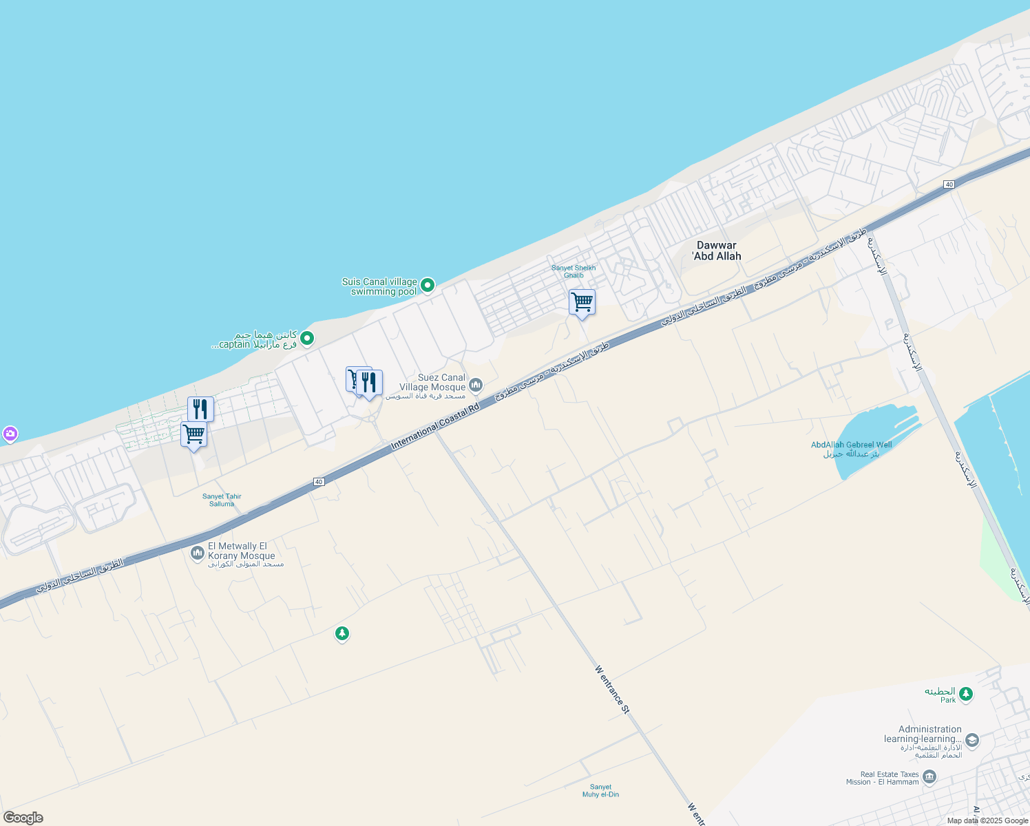 map of restaurants, bars, coffee shops, grocery stores, and more near طريق الإسكندرية - مرسى مطروح in مركز الحمام