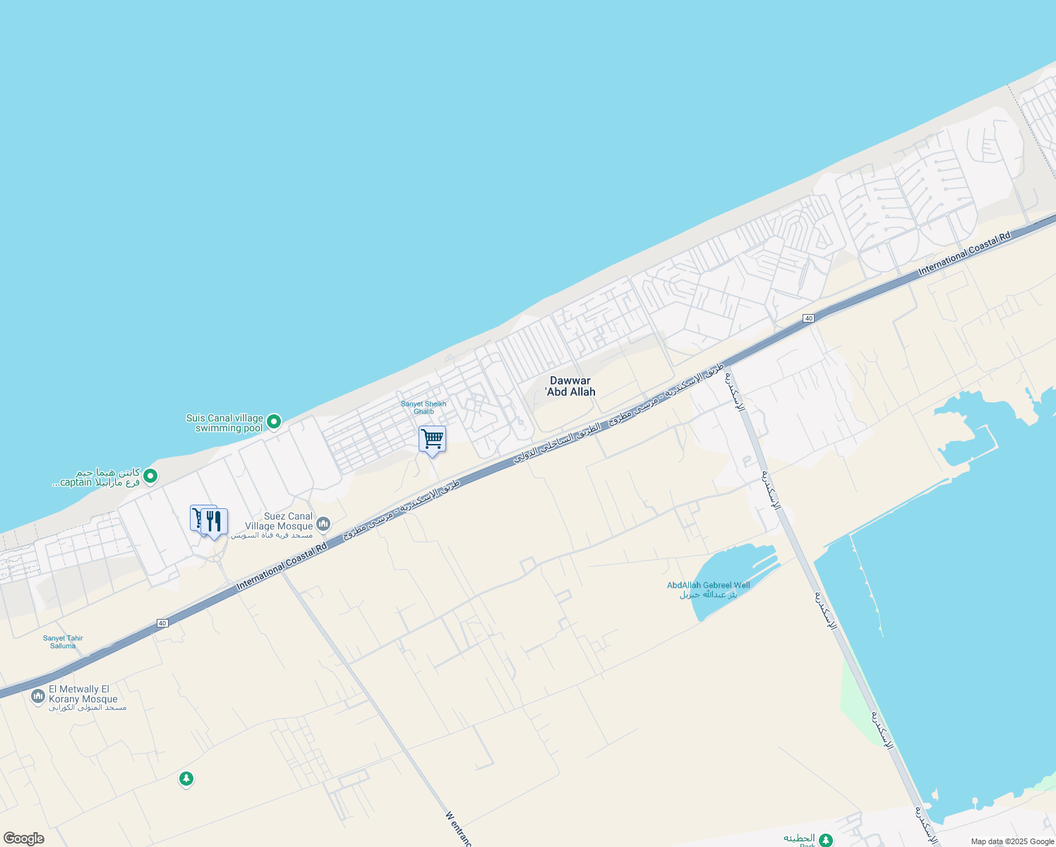 map of restaurants, bars, coffee shops, grocery stores, and more near Alexandria - Marsa Matrouh Road in El Hamam