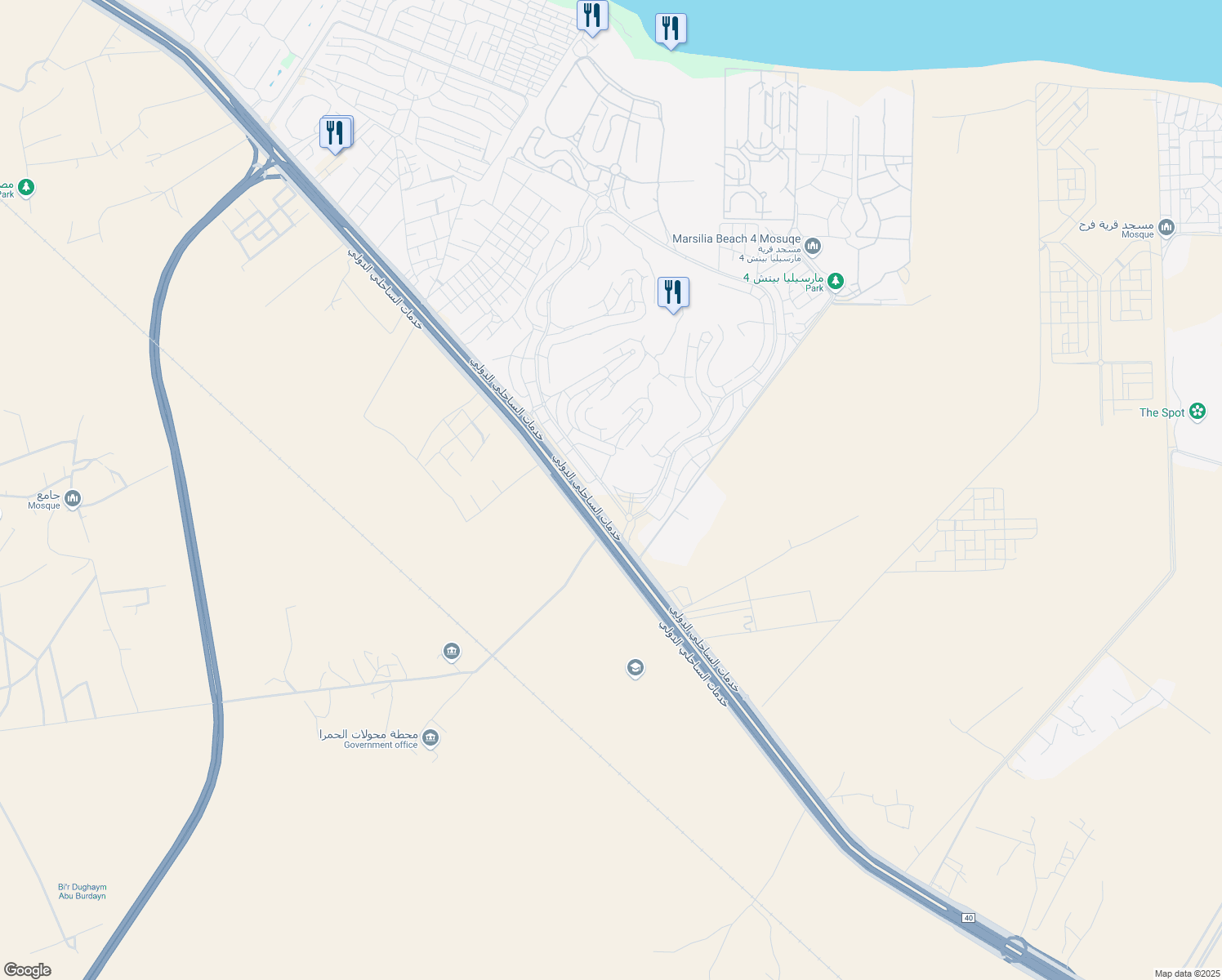 map of restaurants, bars, coffee shops, grocery stores, and more near الكيلو ١٢٤ Alexandria - Marsa Matrouh Road in El Alamein