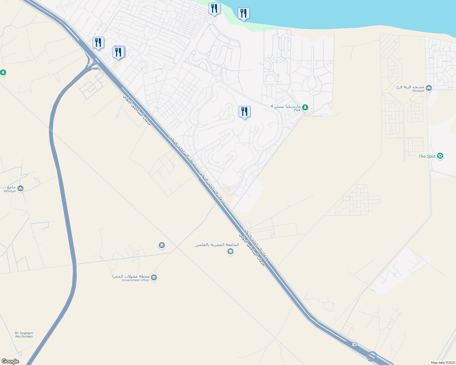 map of restaurants, bars, coffee shops, grocery stores, and more near in El Alamein