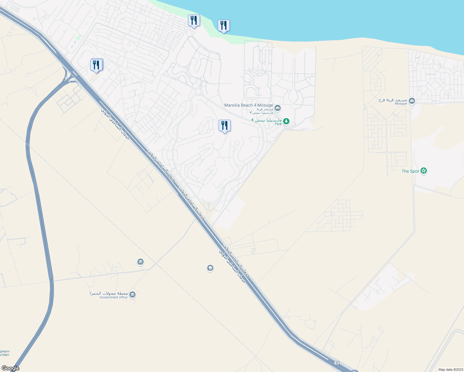 map of restaurants, bars, coffee shops, grocery stores, and more near الكيلو ١٢٤ Alexandria - Marsa Matrouh Road in El Alamein
