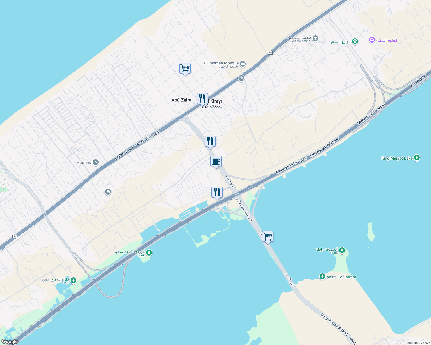 map of restaurants, bars, coffee shops, grocery stores, and more near Borg El-Arab Airport - North Coast Road in Borg El Arab