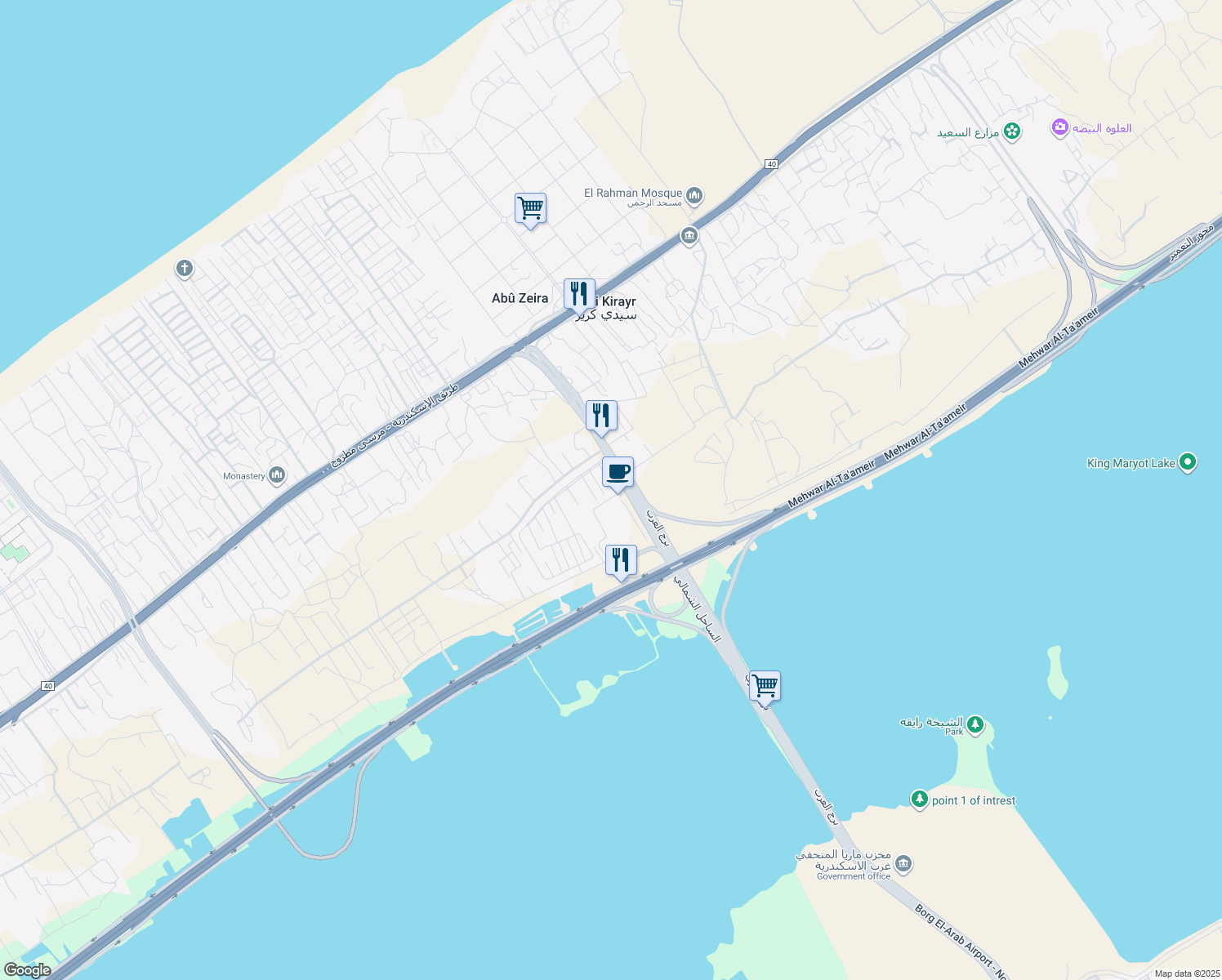 map of restaurants, bars, coffee shops, grocery stores, and more near Borg El-Arab Airport - North Coast Road in Borg El Arab