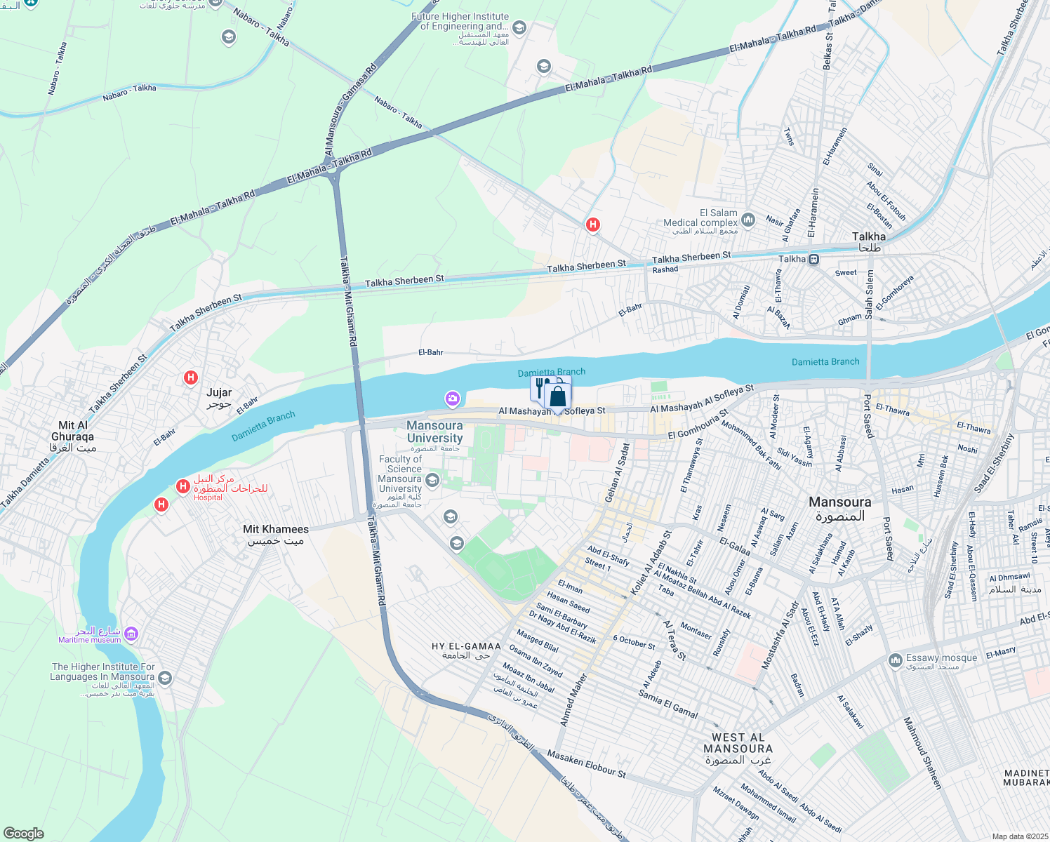 map of restaurants, bars, coffee shops, grocery stores, and more near El Gomhouria Street in Mansoura