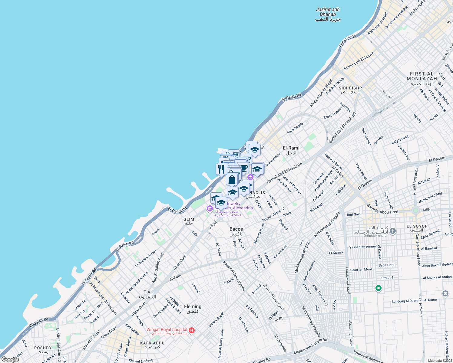map of restaurants, bars, coffee shops, grocery stores, and more near in El Raml 1