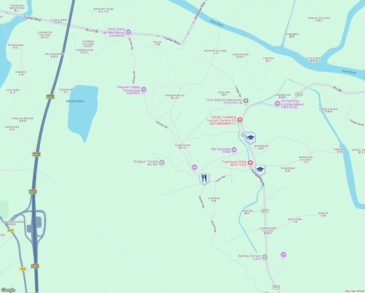 map of restaurants, bars, coffee shops, grocery stores, and more near in Maanshan