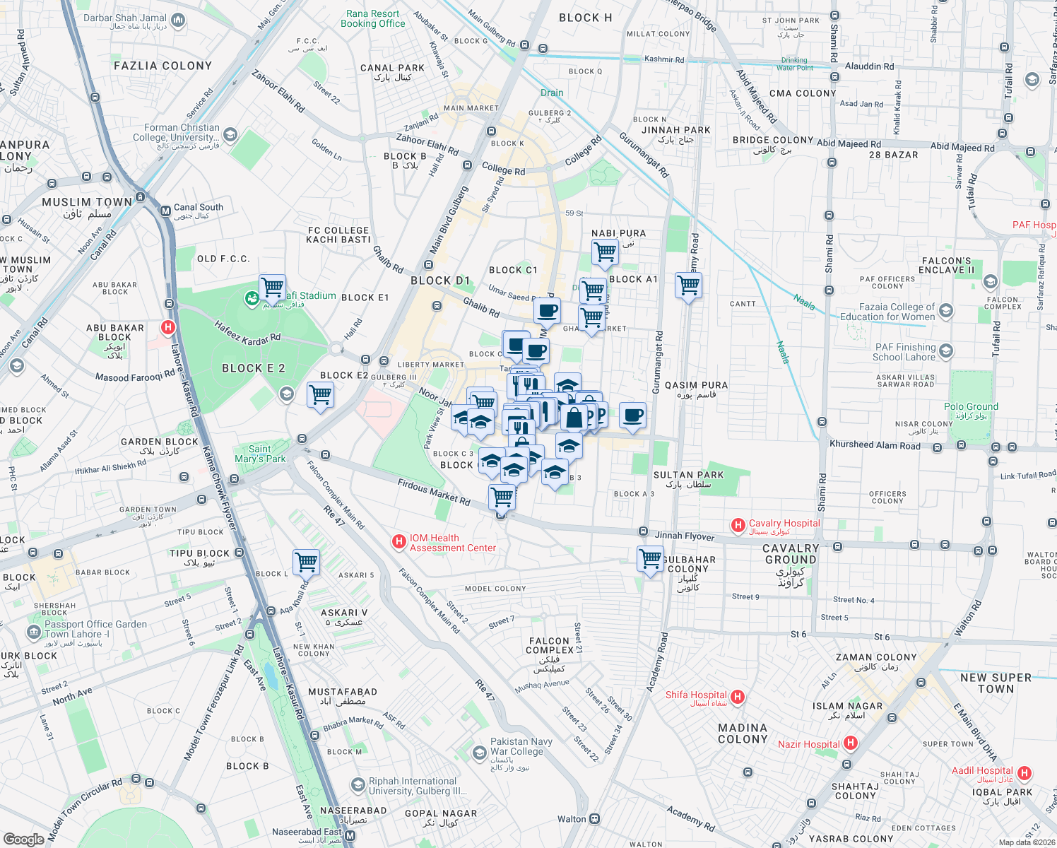 map of restaurants, bars, coffee shops, grocery stores, and more near Hussain Chowk in Lahore