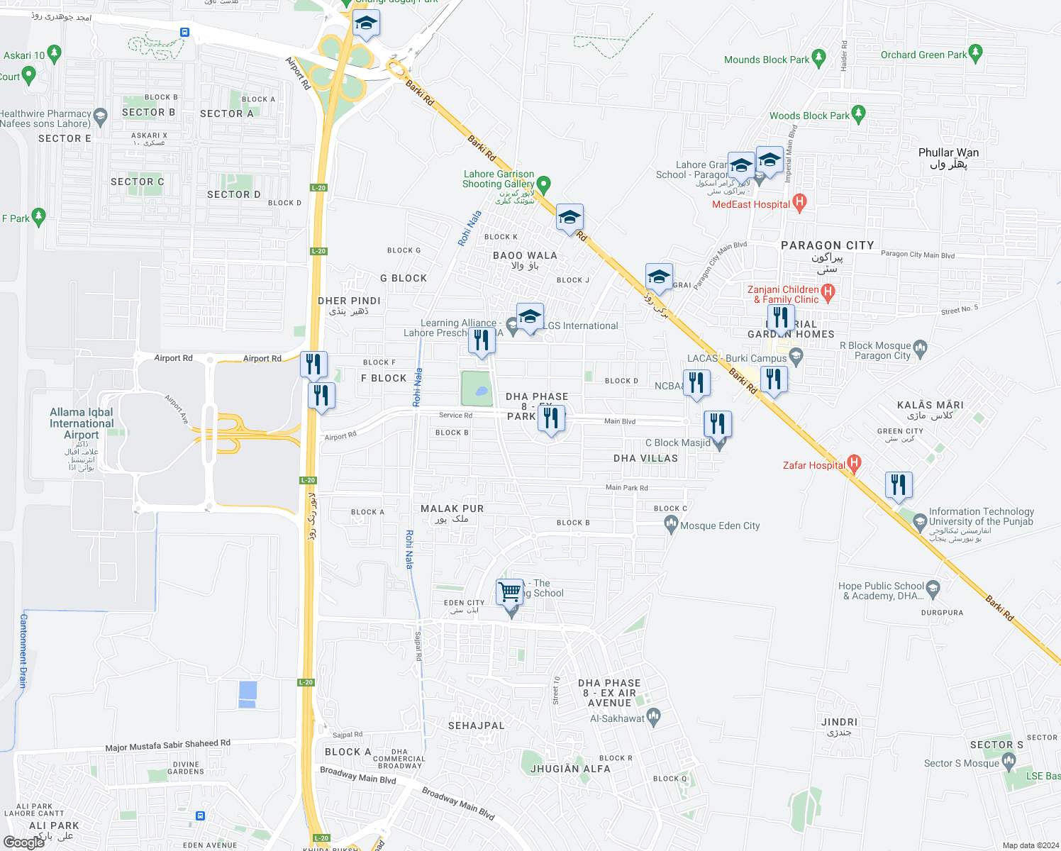map of restaurants, bars, coffee shops, grocery stores, and more near in Lahore