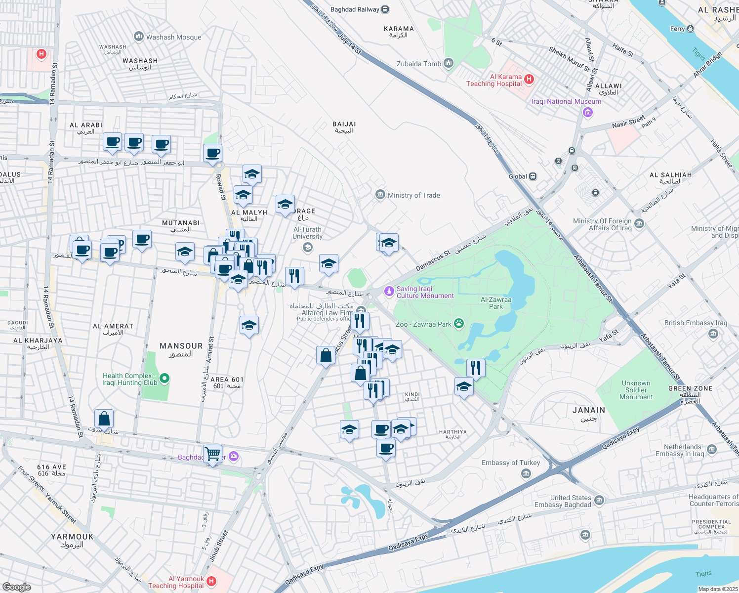 map of restaurants, bars, coffee shops, grocery stores, and more near Nidhal in Baghdad