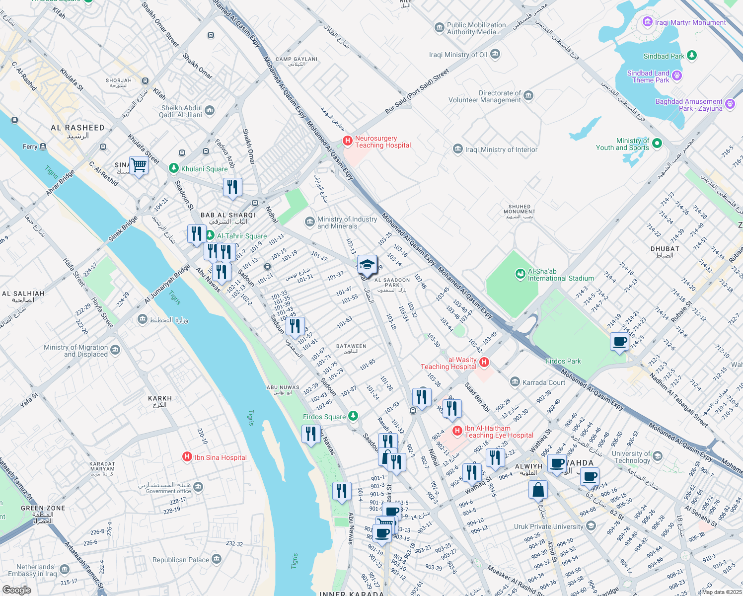 map of restaurants, bars, coffee shops, grocery stores, and more near Nidhal in Baghdad