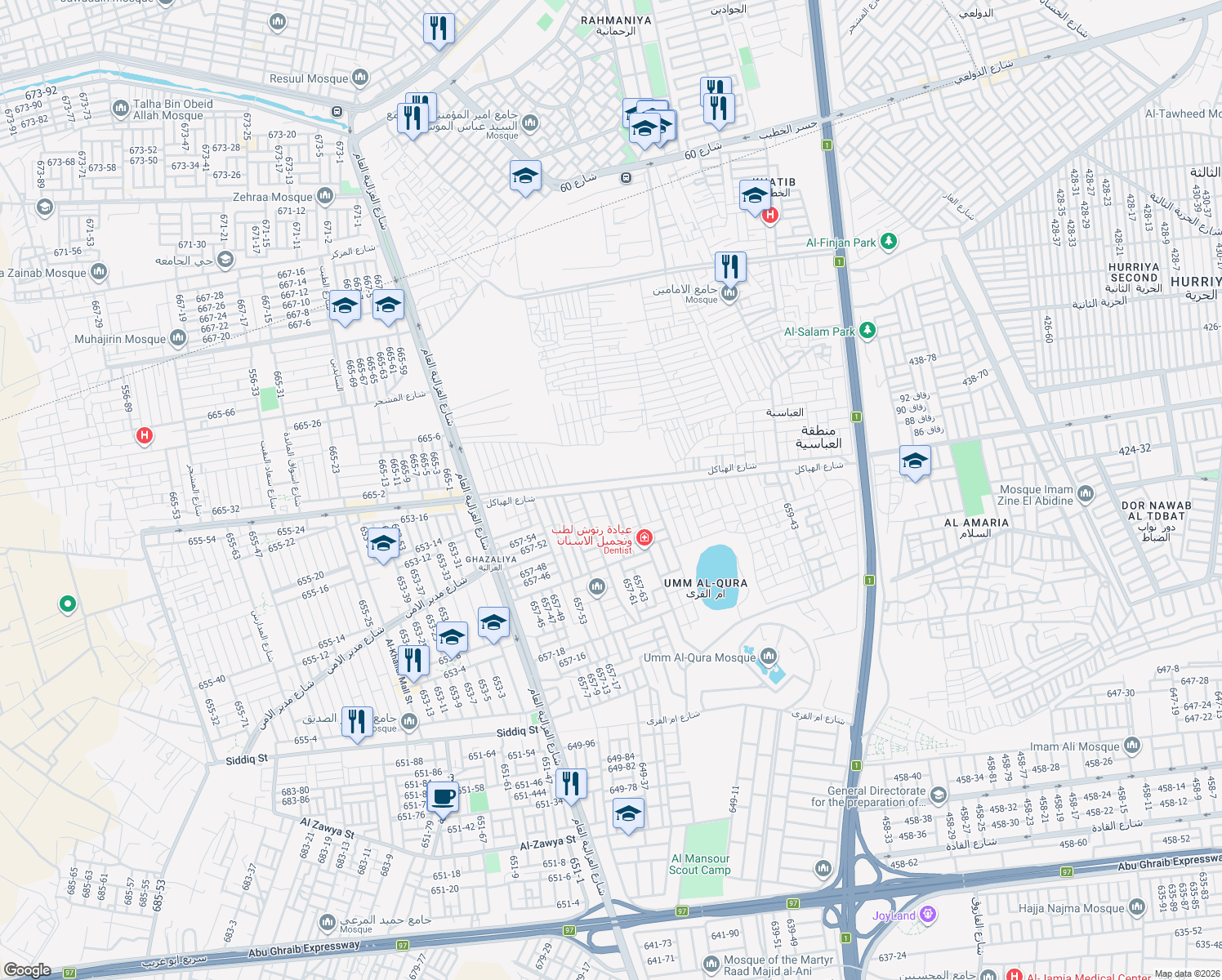 map of restaurants, bars, coffee shops, grocery stores, and more near شارع الغزالية العام in Baghdad