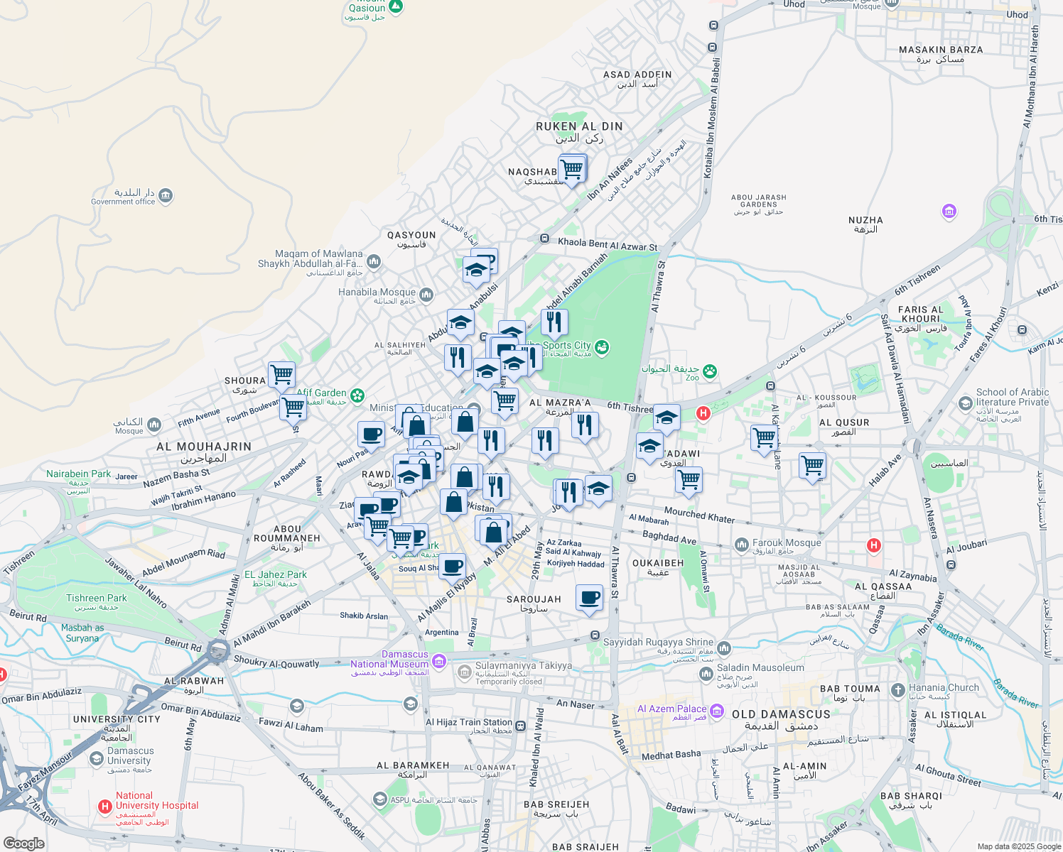 map of restaurants, bars, coffee shops, grocery stores, and more near Al Malek Al Adel in Damascus