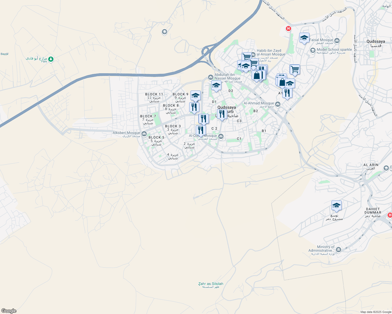 map of restaurants, bars, coffee shops, grocery stores, and more near in Qudssaya Suburb