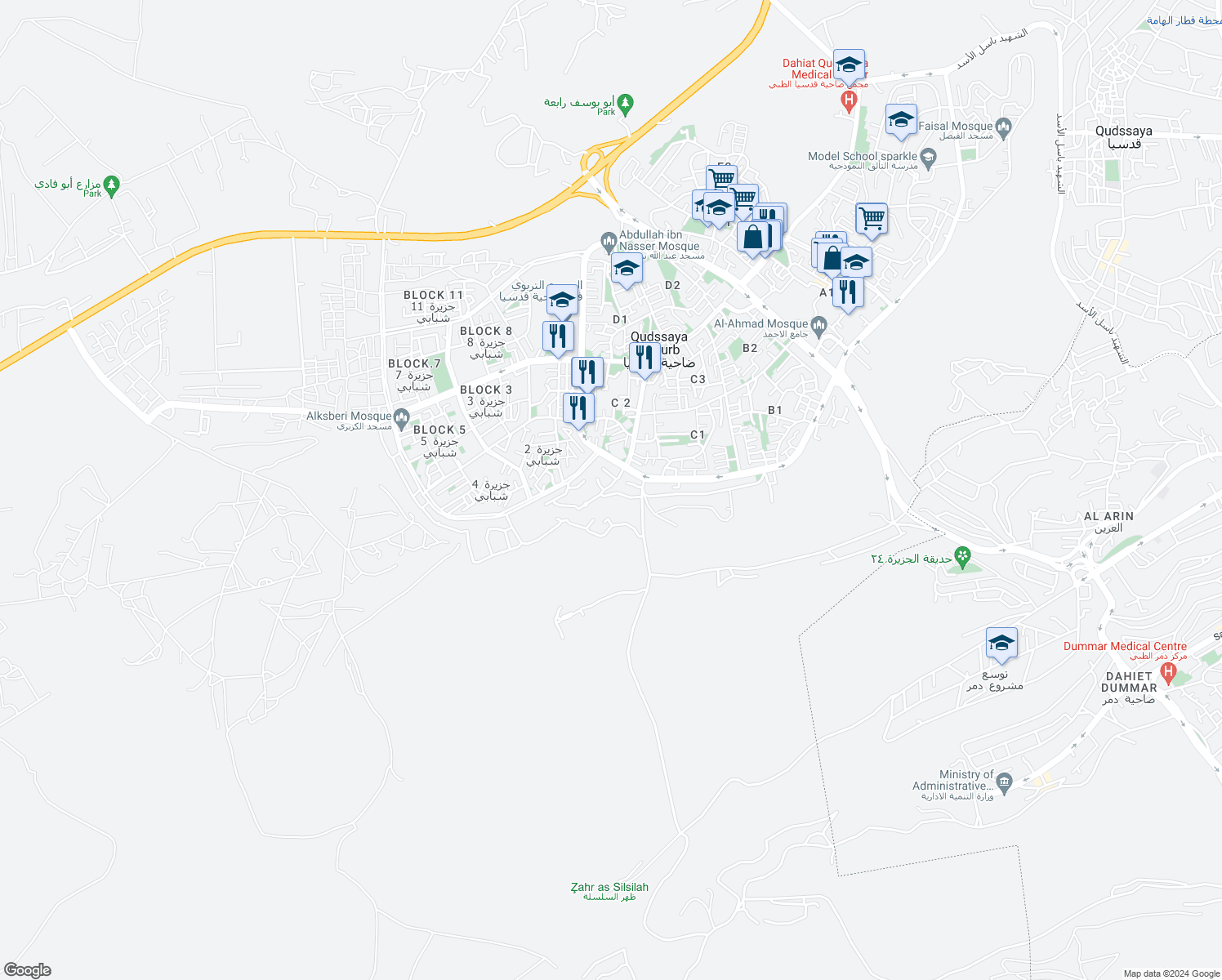 map of restaurants, bars, coffee shops, grocery stores, and more near in Qudssaya Suburb