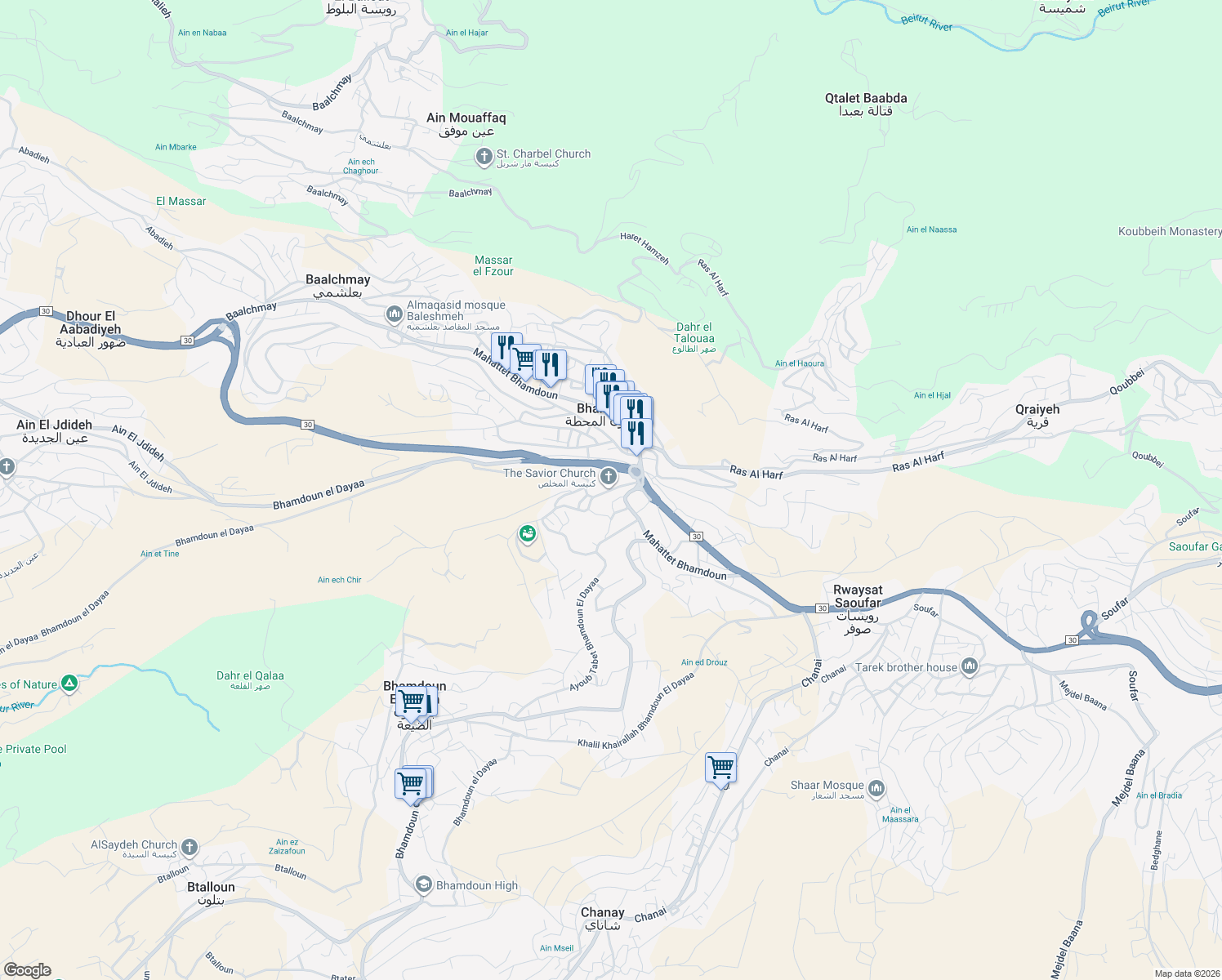 map of restaurants, bars, coffee shops, grocery stores, and more near Mahattet Bhamdoun in Aalay