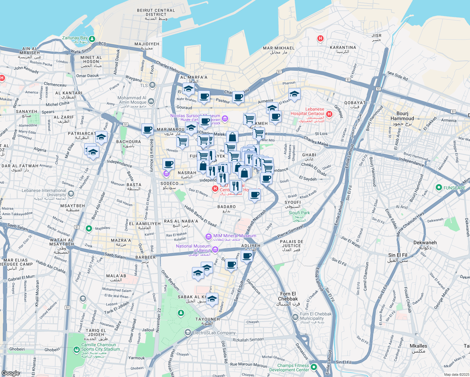 map of restaurants, bars, coffee shops, grocery stores, and more near Albert Khayat in Bayrut
