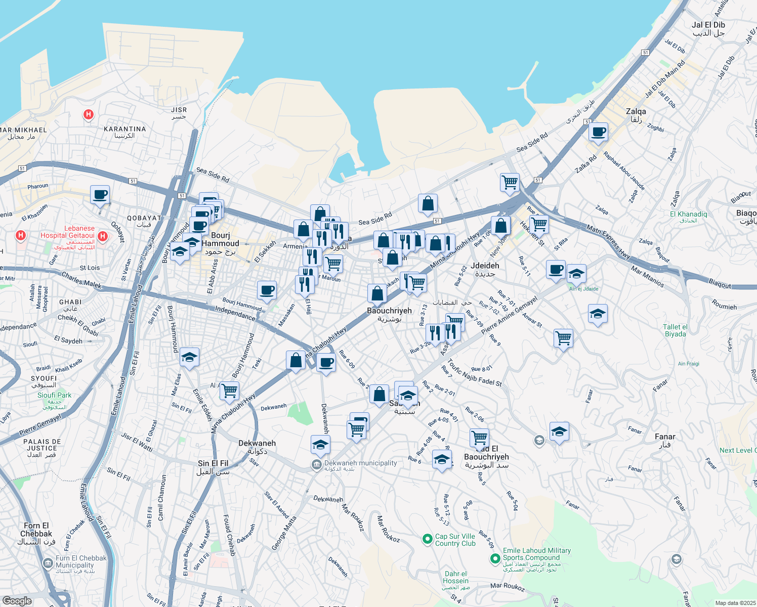 map of restaurants, bars, coffee shops, grocery stores, and more near Mirna Chalouhi in El Metn