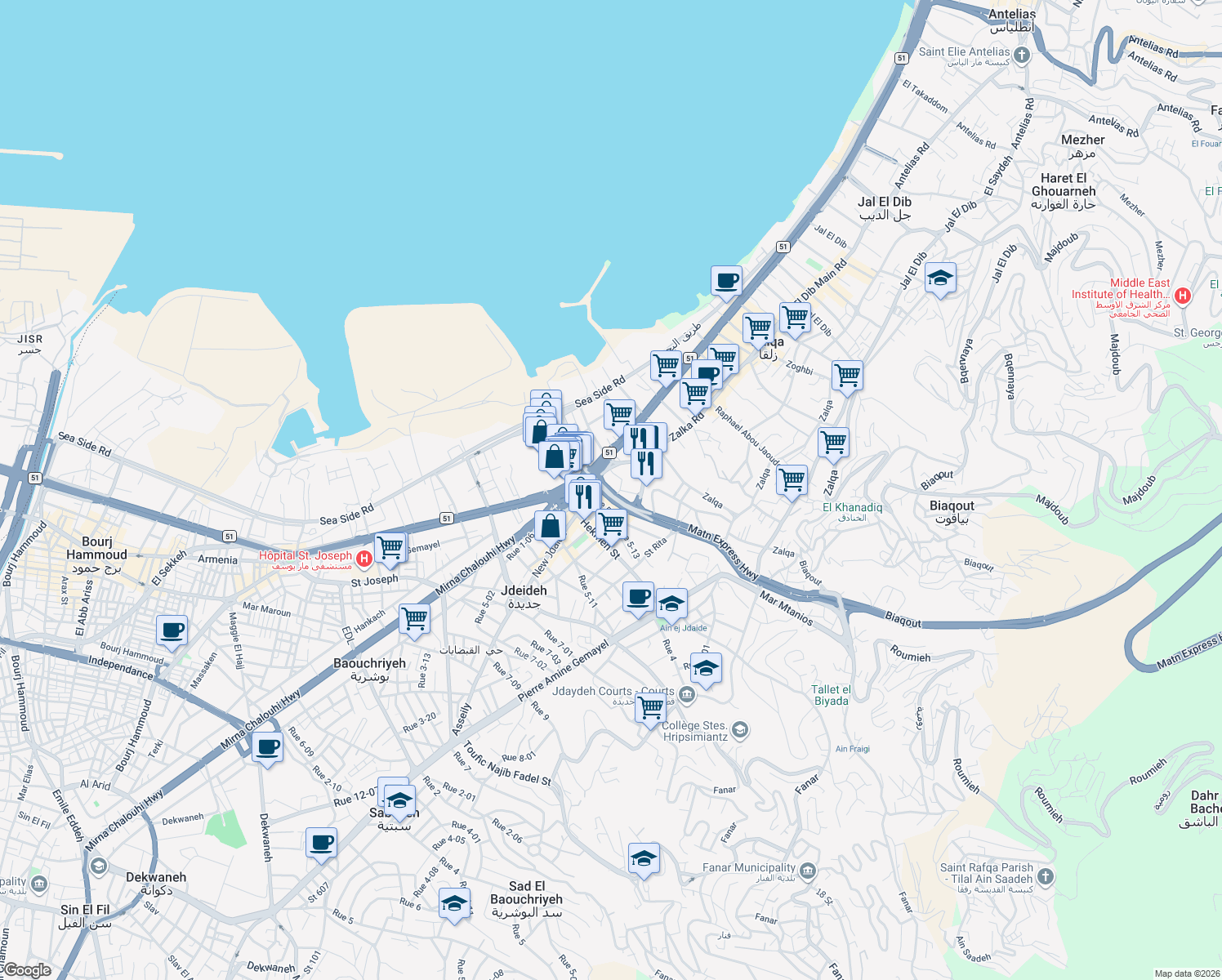 map of restaurants, bars, coffee shops, grocery stores, and more near Nahr El Mout in El Metn
