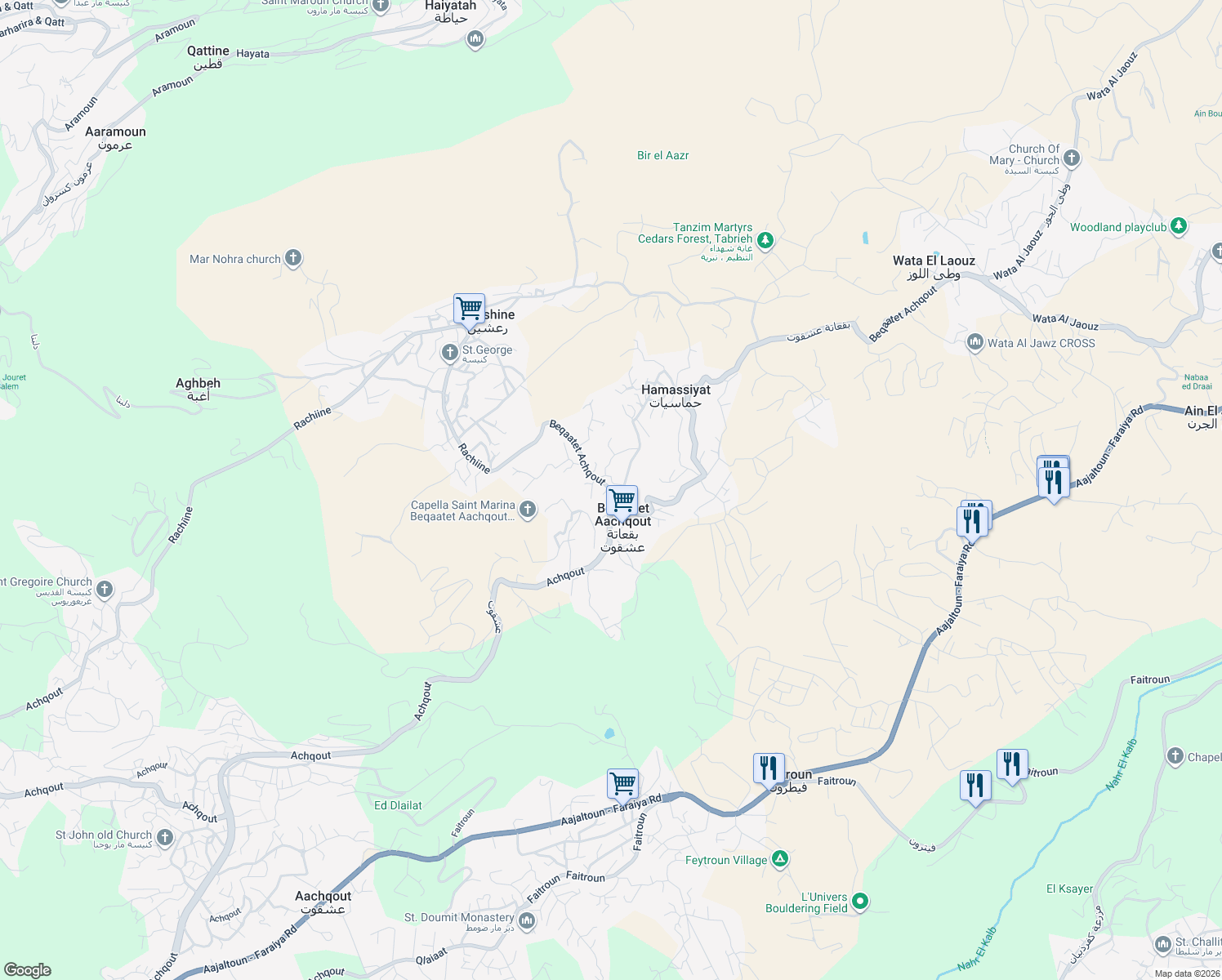 map of restaurants, bars, coffee shops, grocery stores, and more near in Beqaatet Aachqout