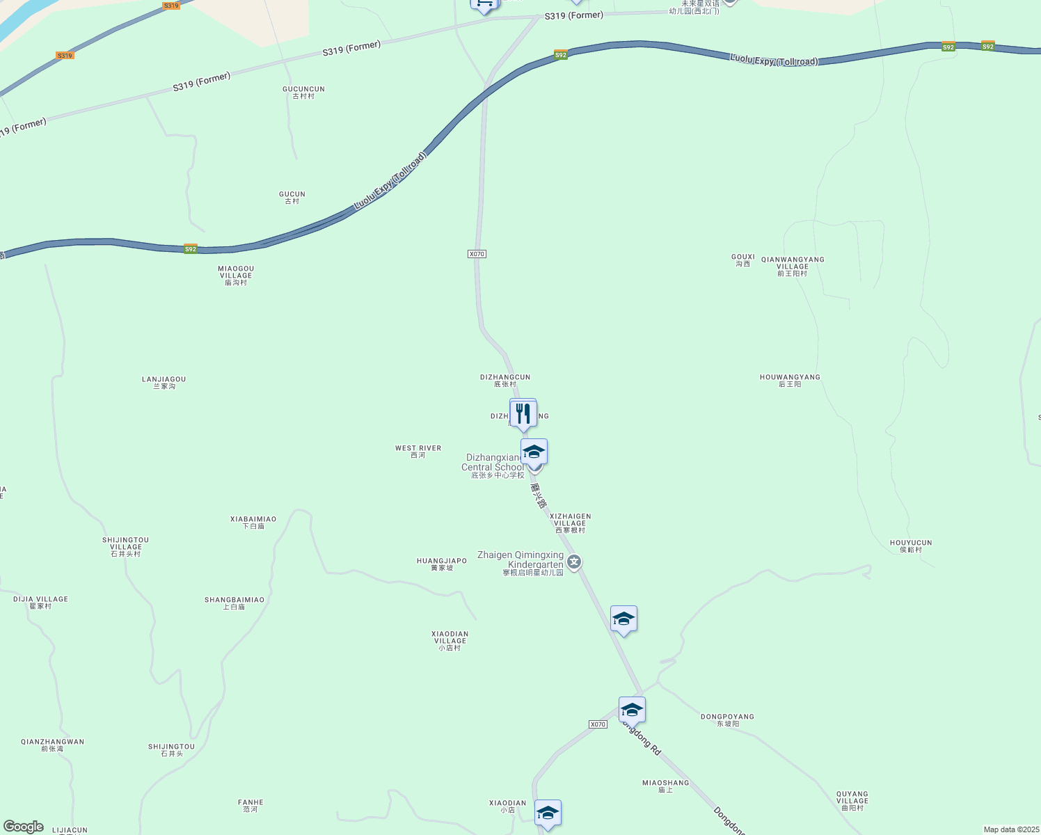 map of restaurants, bars, coffee shops, grocery stores, and more near in Luoyang