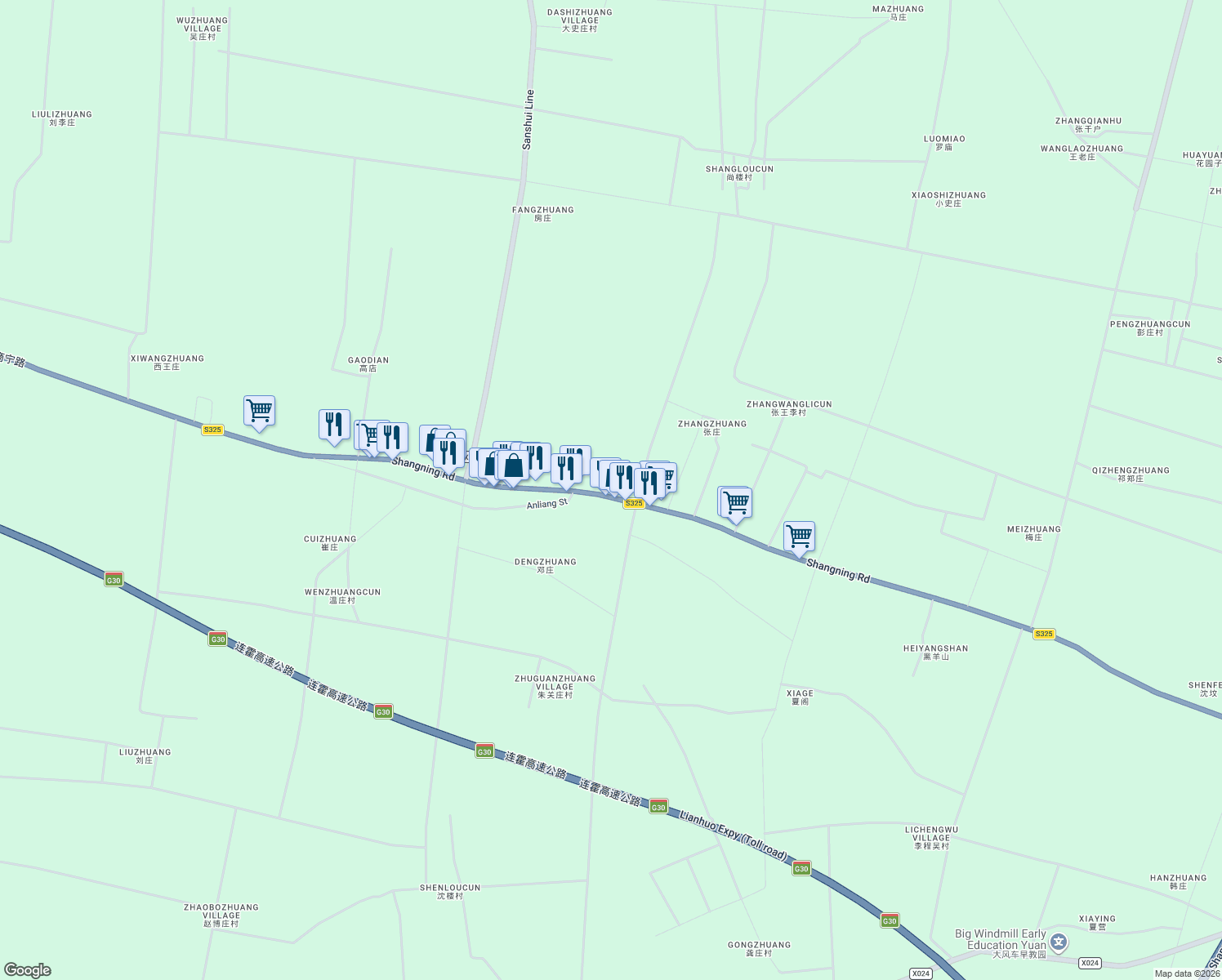 map of restaurants, bars, coffee shops, grocery stores, and more near in Shangqiu