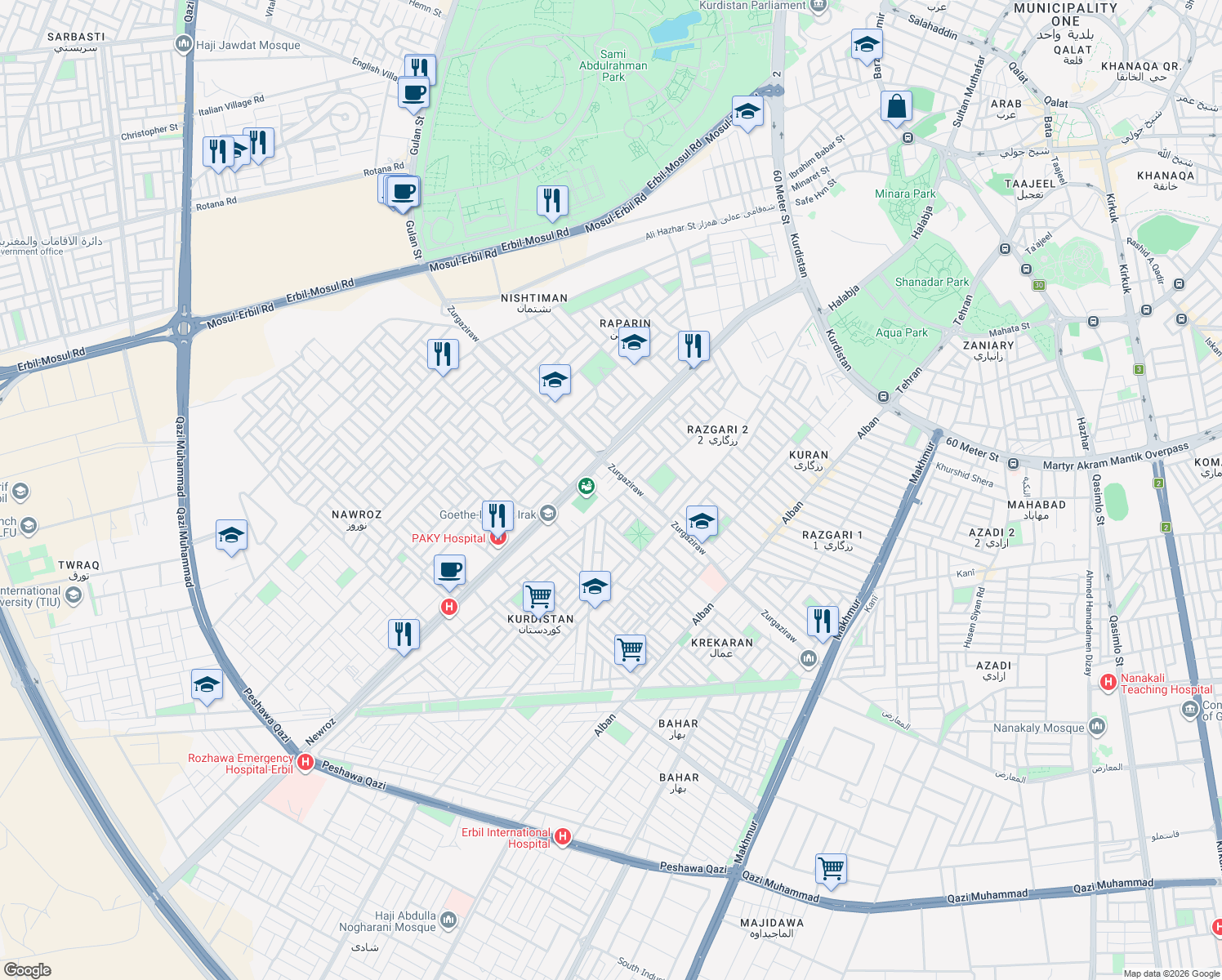 map of restaurants, bars, coffee shops, grocery stores, and more near 40 Meter Street in Erbil