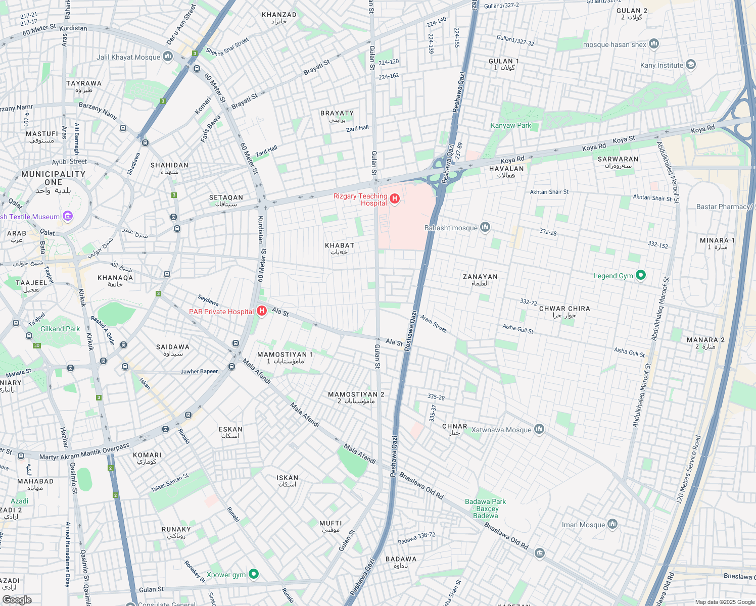map of restaurants, bars, coffee shops, grocery stores, and more near Gulan Street in Erbil