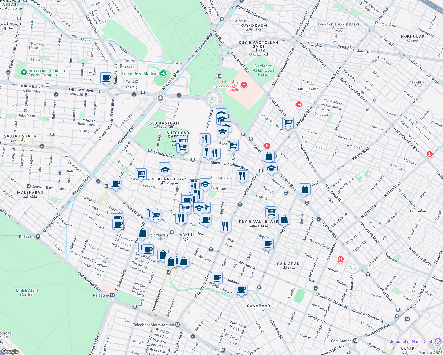 map of restaurants, bars, coffee shops, grocery stores, and more near قاضی طباطبائی 5 in Mashhad