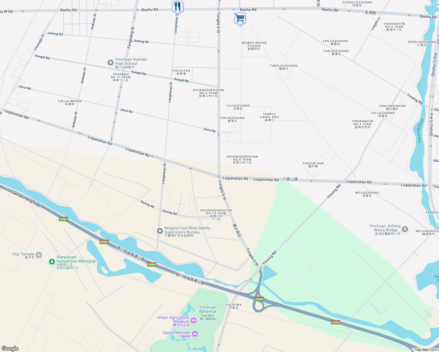 map of restaurants, bars, coffee shops, grocery stores, and more near Tong Da Nan Jie in Yin Chuan Shi