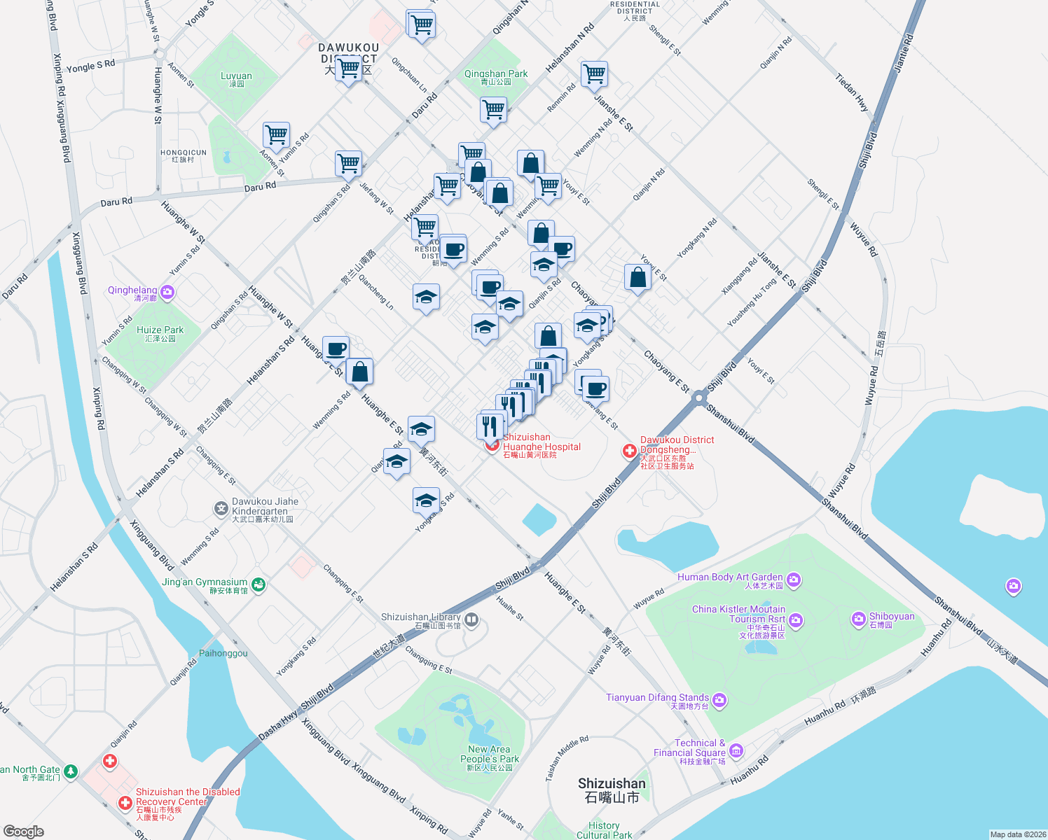 map of restaurants, bars, coffee shops, grocery stores, and more near in Shizuishan