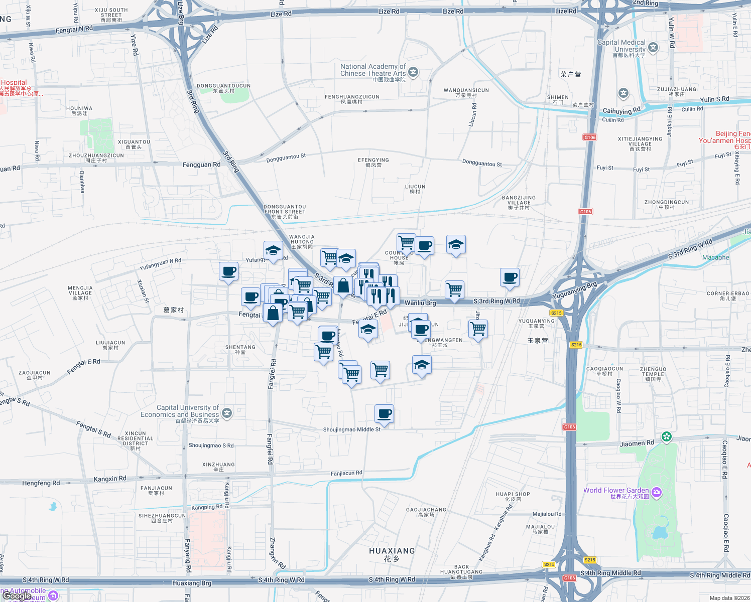 map of restaurants, bars, coffee shops, grocery stores, and more near in 