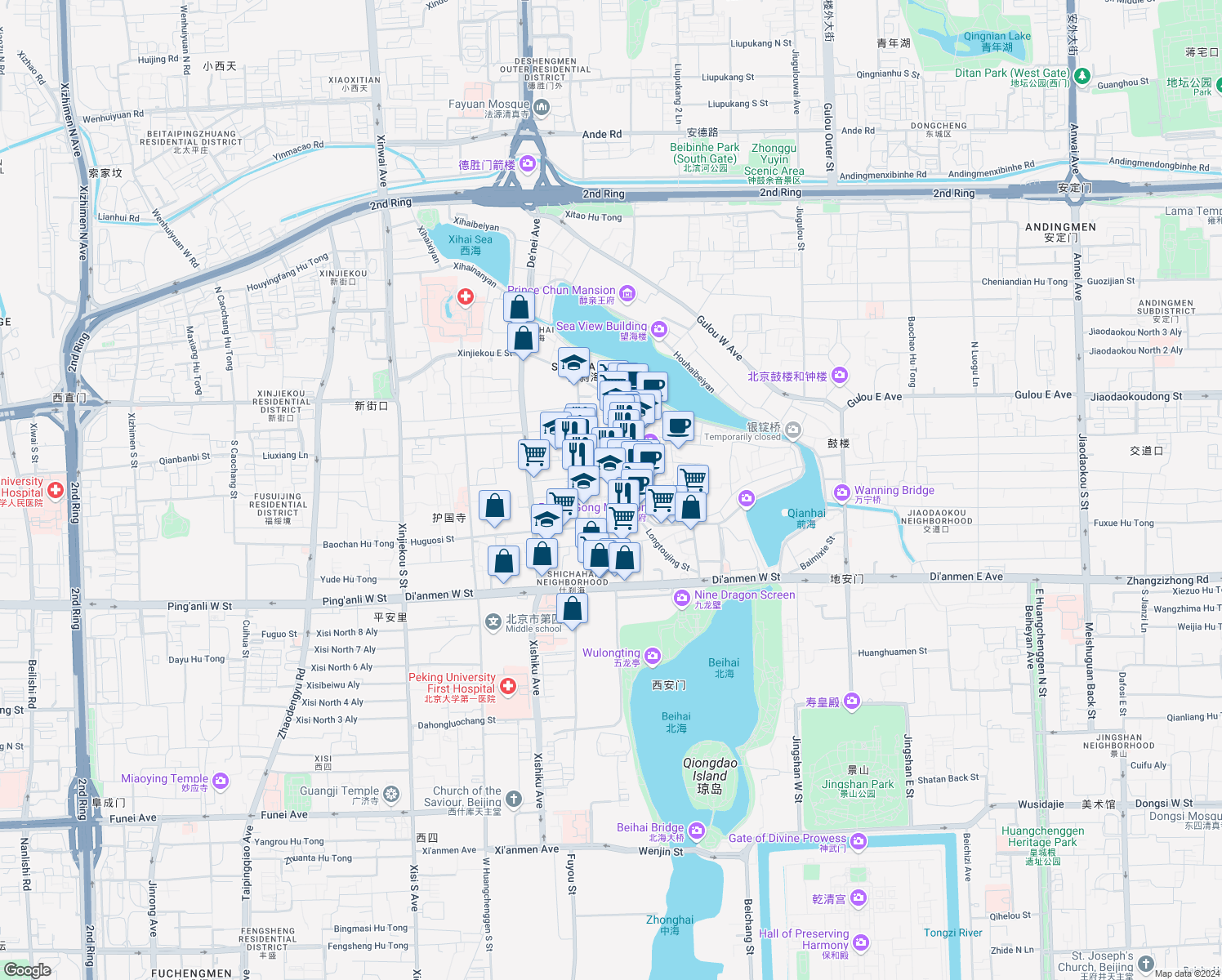 map of restaurants, bars, coffee shops, grocery stores, and more near in 