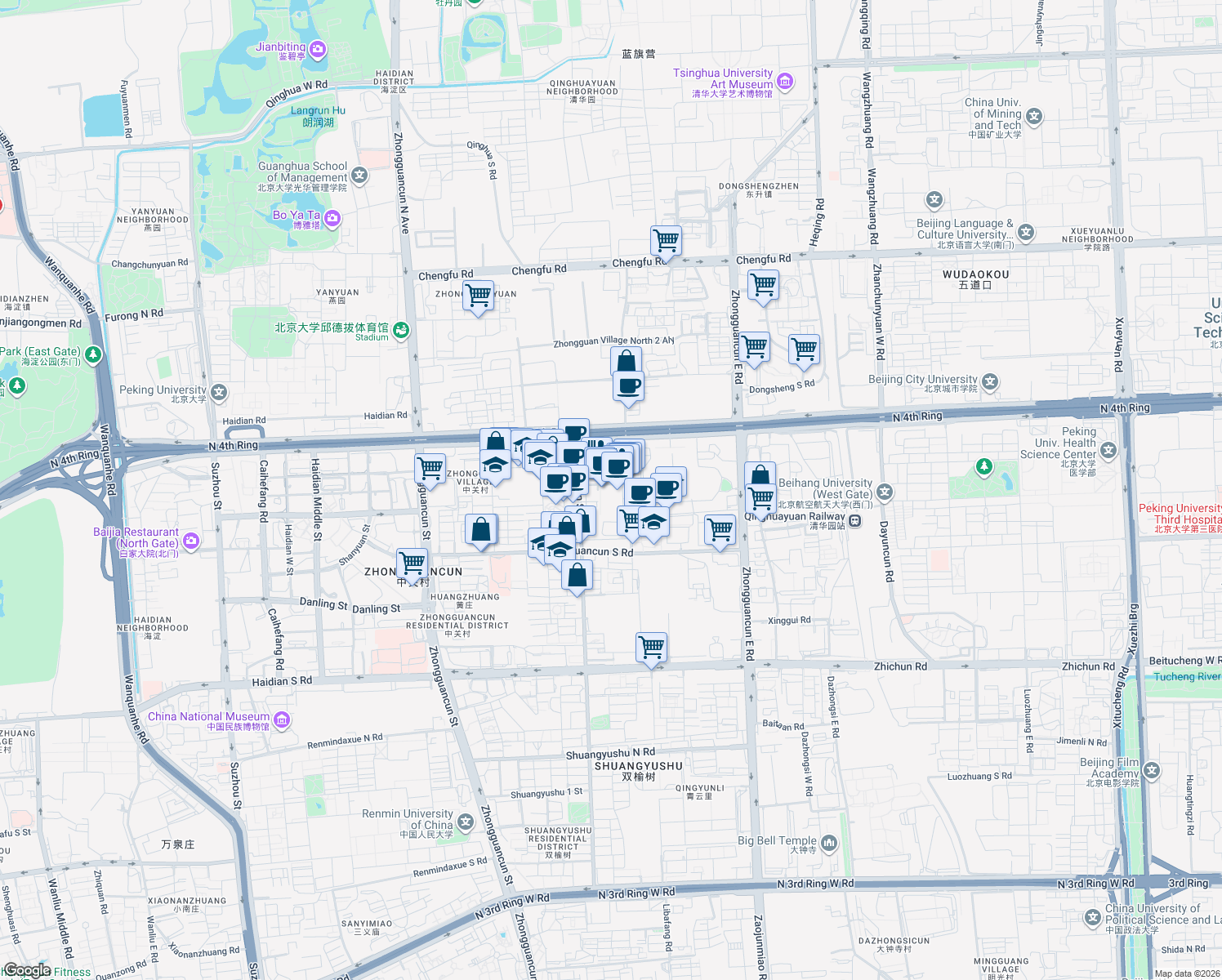 map of restaurants, bars, coffee shops, grocery stores, and more near in 