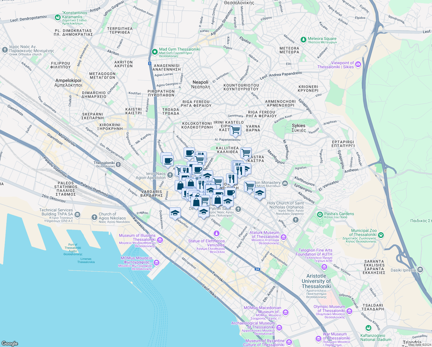 map of restaurants, bars, coffee shops, grocery stores, and more near in Thessaloníki