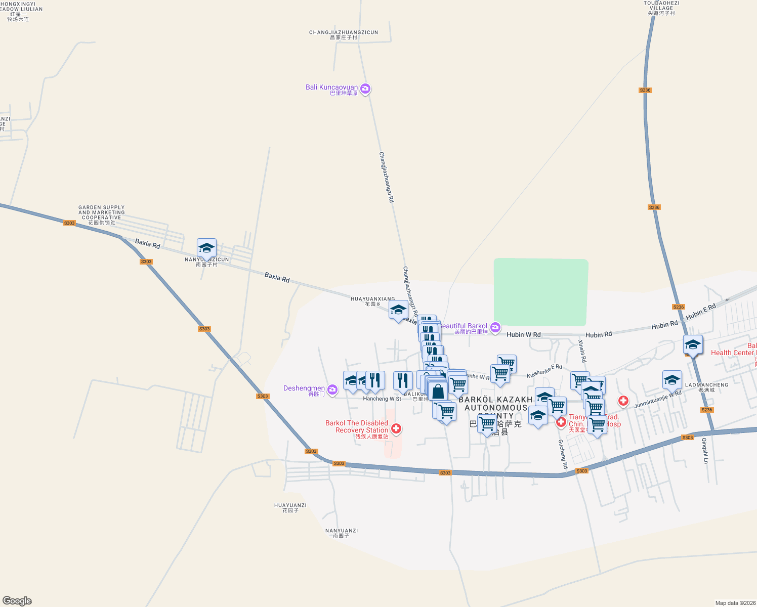 map of restaurants, bars, coffee shops, grocery stores, and more near in Hami