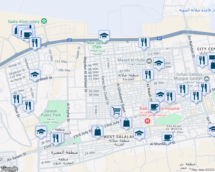 map of restaurants, bars, coffee shops, grocery stores, and more near Salalah Al Jadidah Street in Salalah