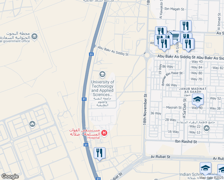 map of restaurants, bars, coffee shops, grocery stores, and more near in Salalah