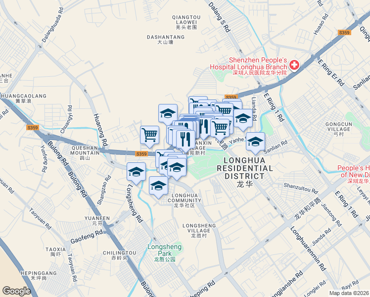 map of restaurants, bars, coffee shops, grocery stores, and more near Rong Chang Jie in Shenzhen Shi