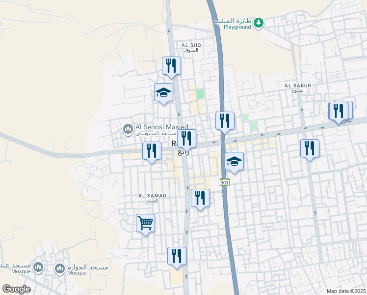 map of restaurants, bars, coffee shops, grocery stores, and more near in Rabigh
