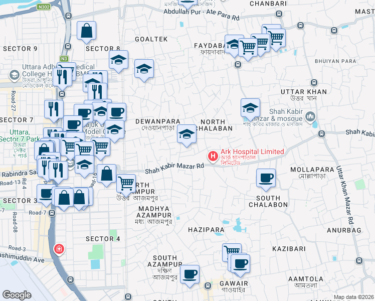 map of restaurants, bars, coffee shops, grocery stores, and more near Shah Kabir Mazar Road in Dhaka