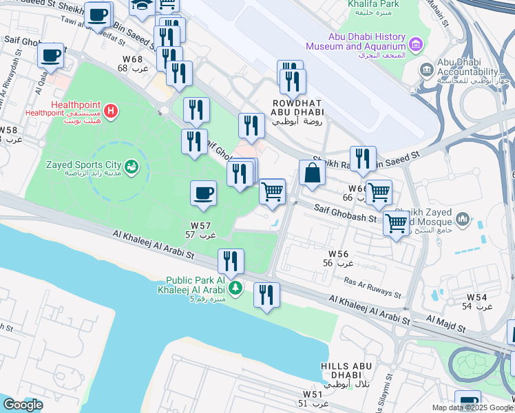 map of restaurants, bars, coffee shops, grocery stores, and more near Rihan Heights Street in Abu Dhabi