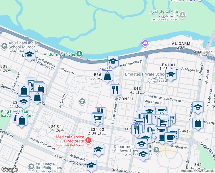 map of restaurants, bars, coffee shops, grocery stores, and more near 3rd Street in Abu Dhabi