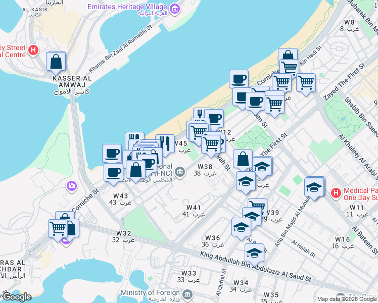 map of restaurants, bars, coffee shops, grocery stores, and more near in Abu Dhabi